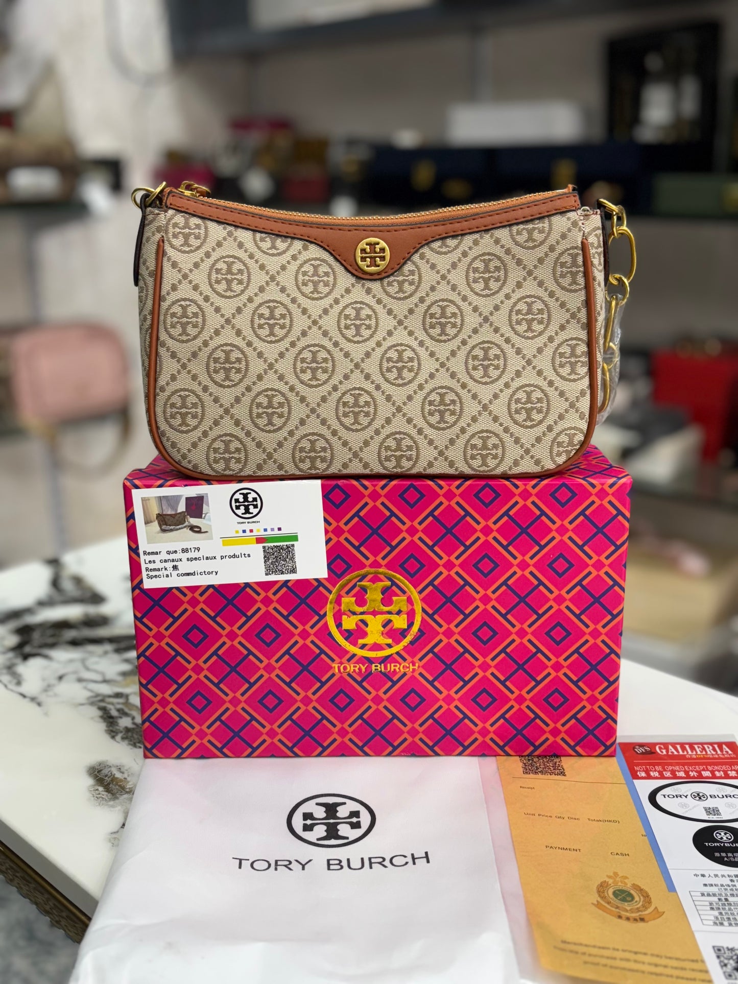 Tory Burch monogram jacquard shoulder bag