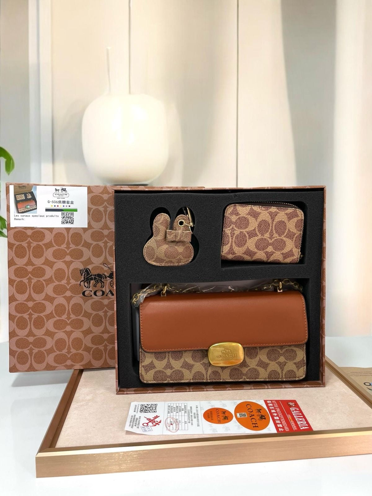 Gift sets