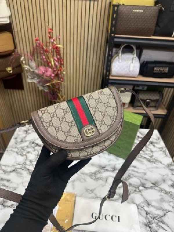 Gucci mini Ophidia