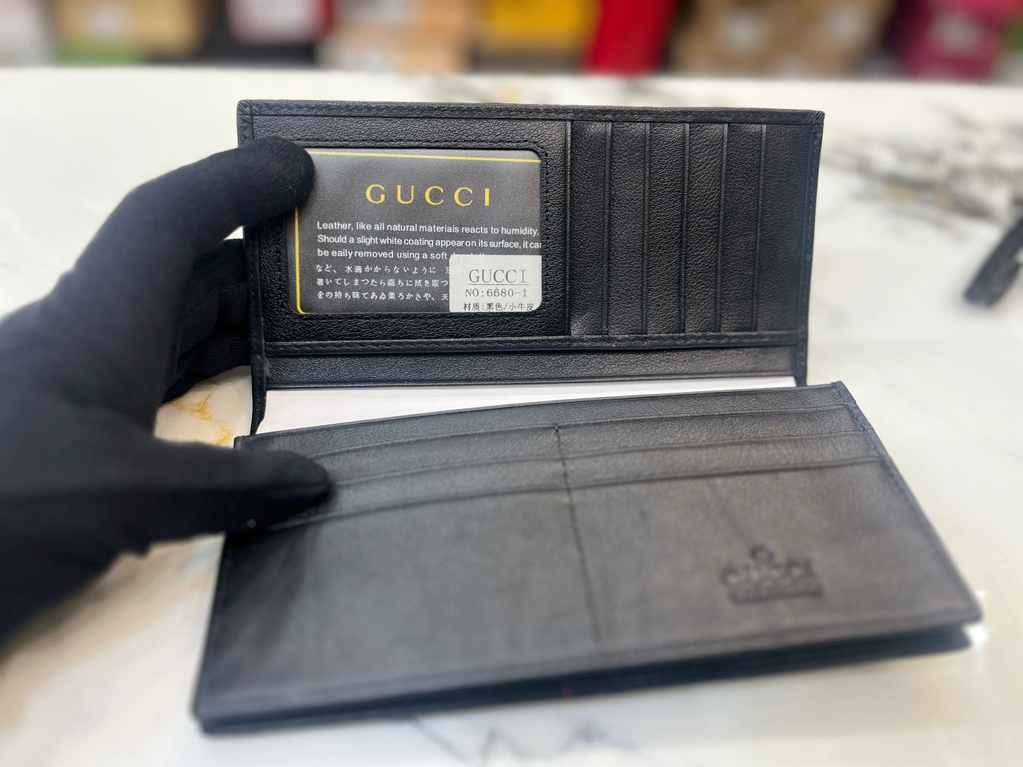 Gucci long wallet